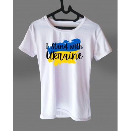 Stand with Ukraine T-Shirt